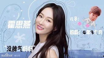 鲜女美妆爆料视频大全,视频大全带你领略美妆魅力  第3张